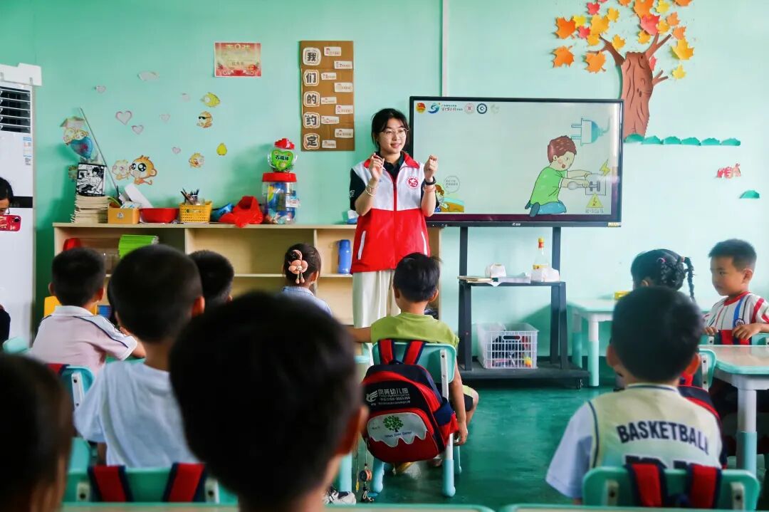 Ļͼ 2025-07-20 111020.png