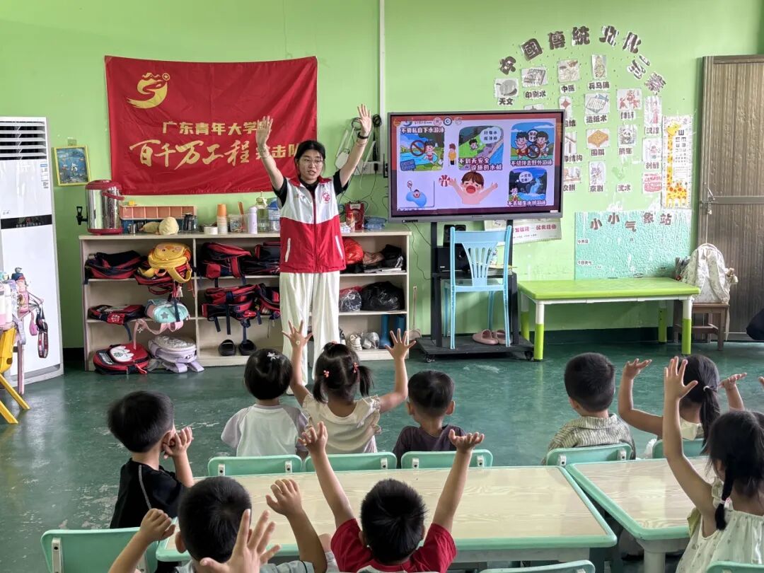 Ļͼ 2025-07-20 110936.png