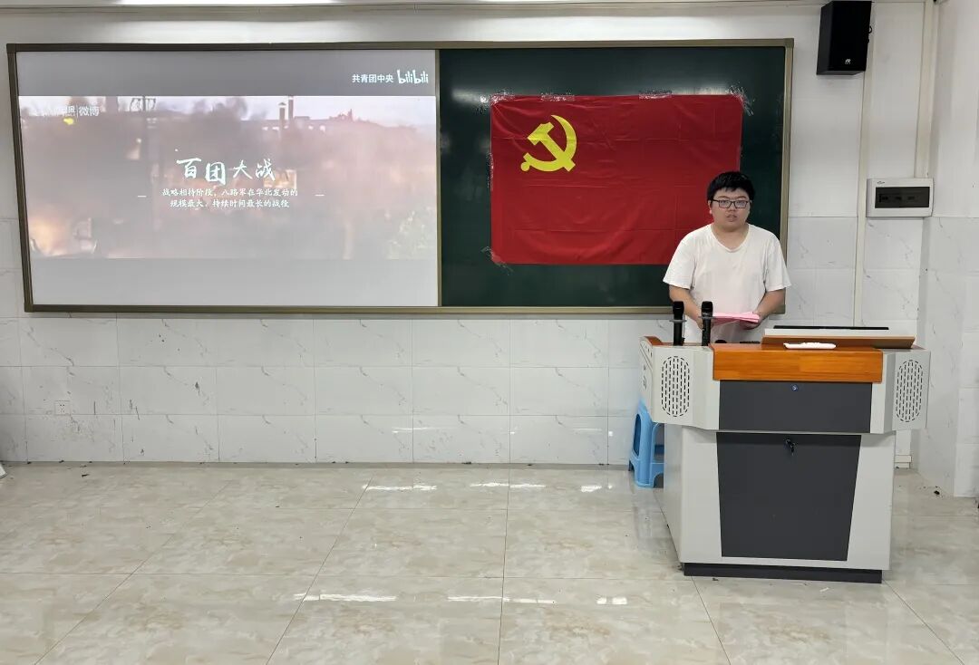 Ļͼ 2025-09-17 215541.png