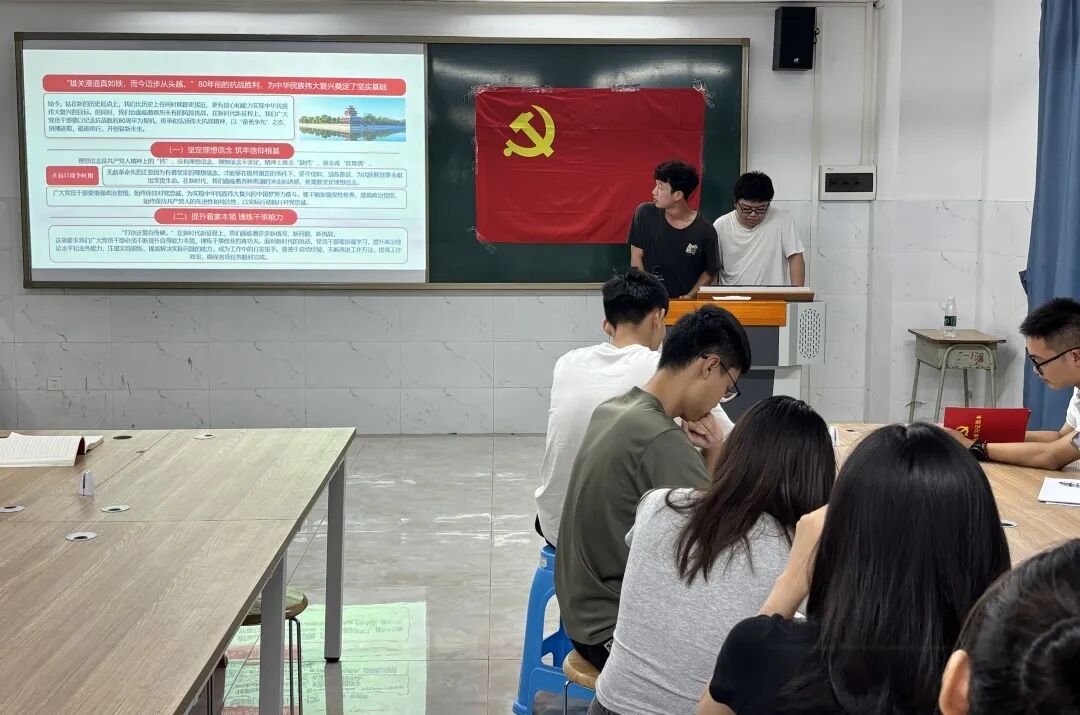 Ļͼ 2025-09-17 215424.png