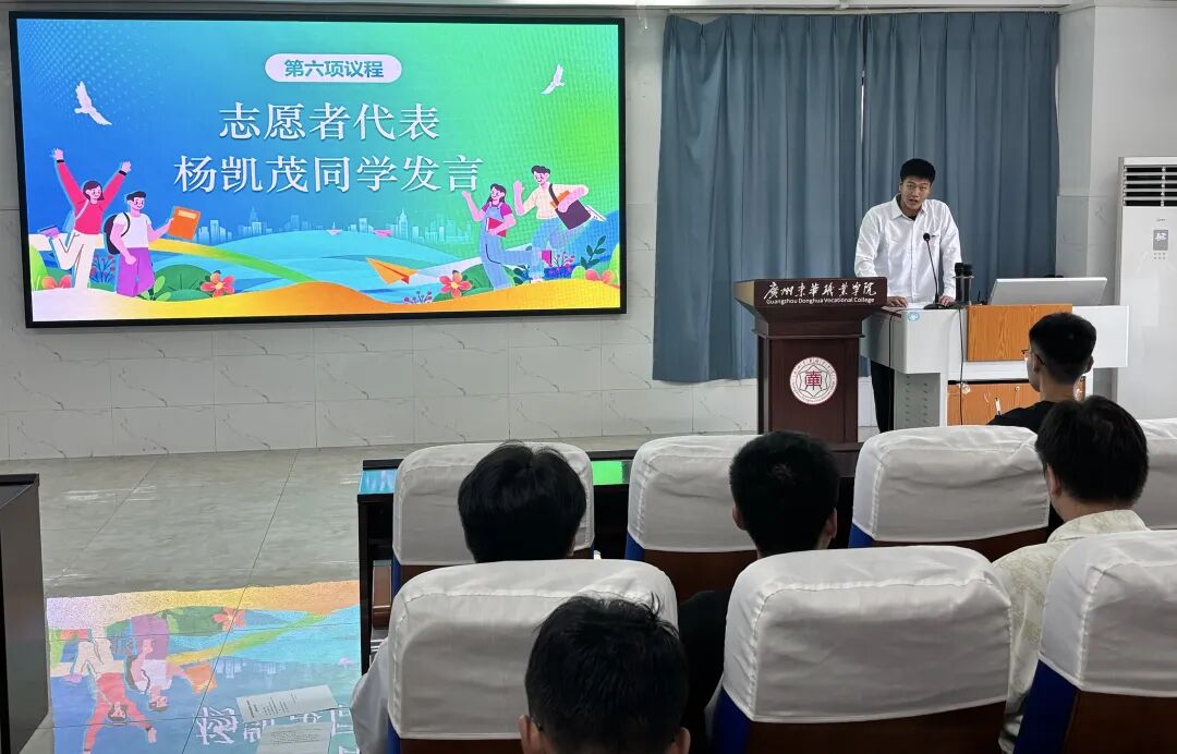 Ļͼ 2025-09-17 220447.png