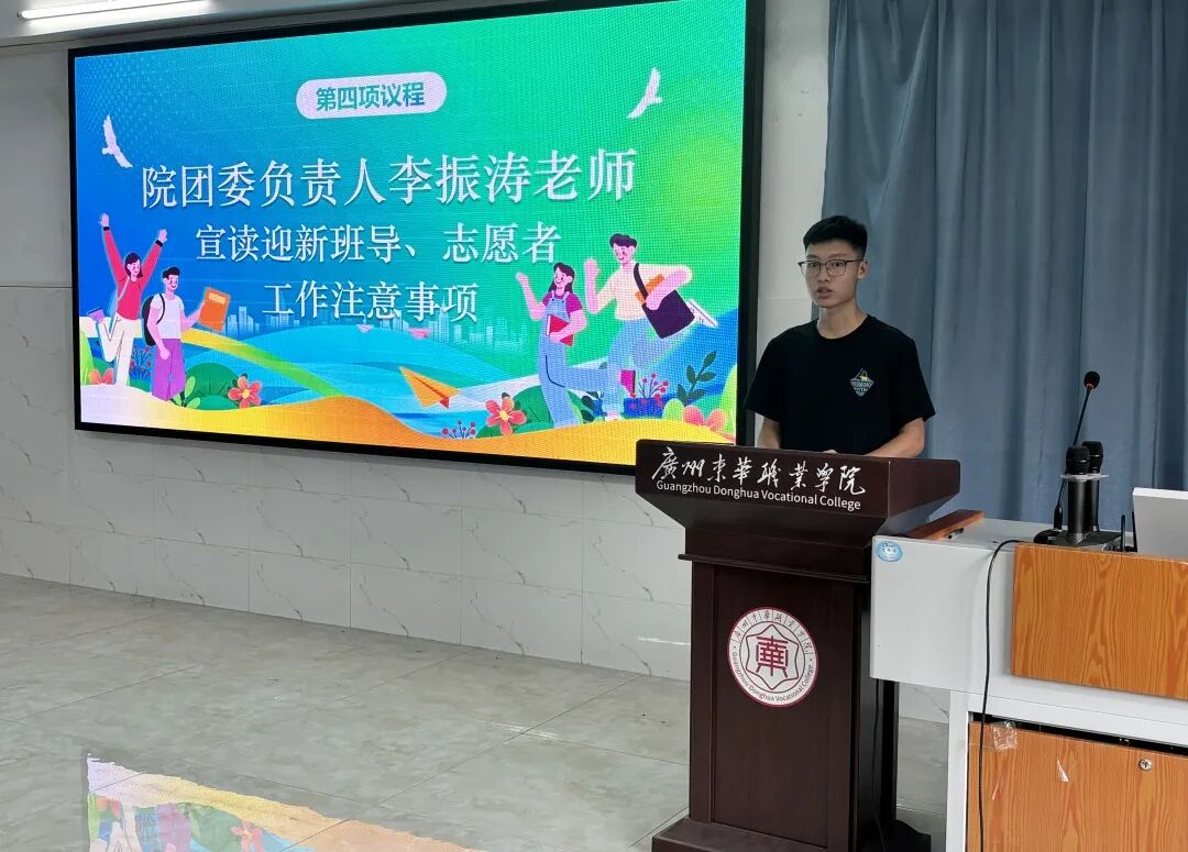 Ļͼ 2025-09-17 220543.png