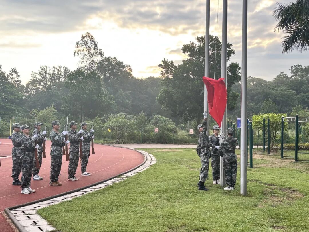 Ļͼ 2025-10-14 102904.png