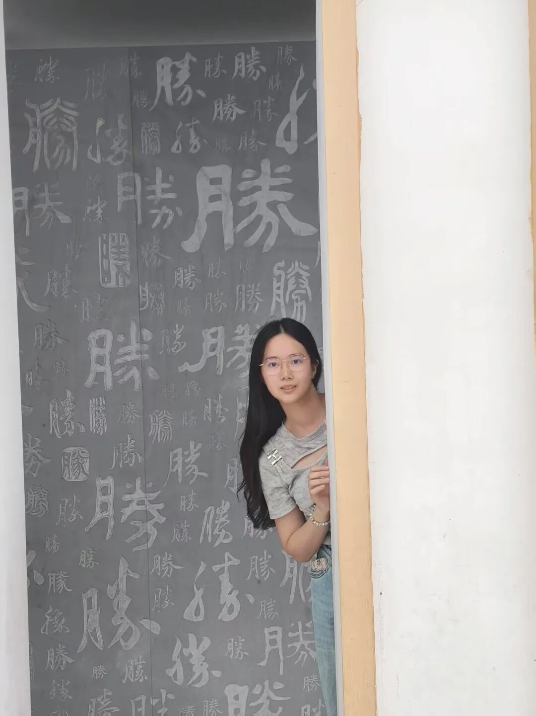 Ļͼ 2025-07-07 205237.png