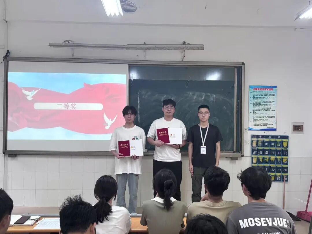 Ļͼ 2025-05-21 222957.png