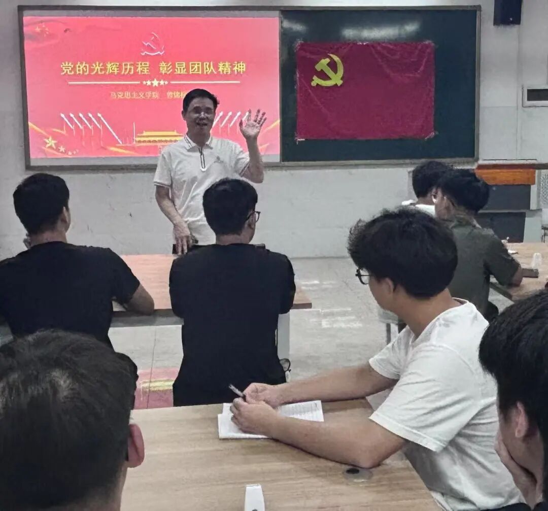 Ļͼ 2025-05-20 133847.png