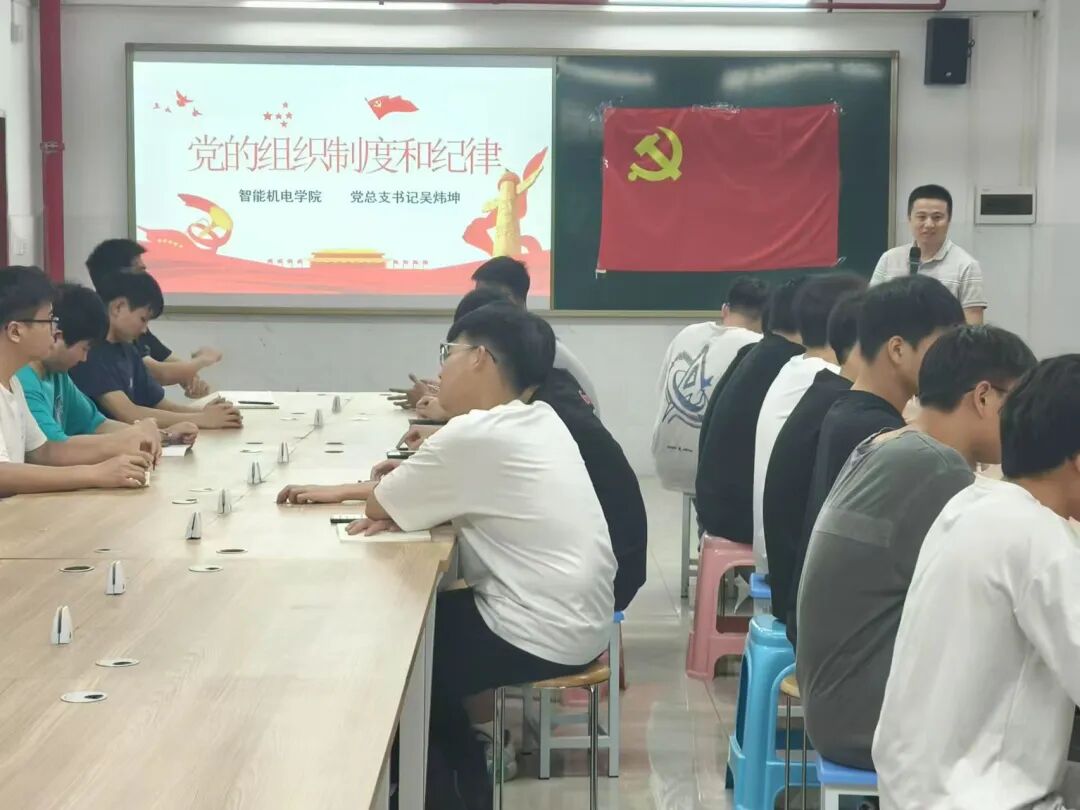 Ļͼ 2025-05-24 190405.png