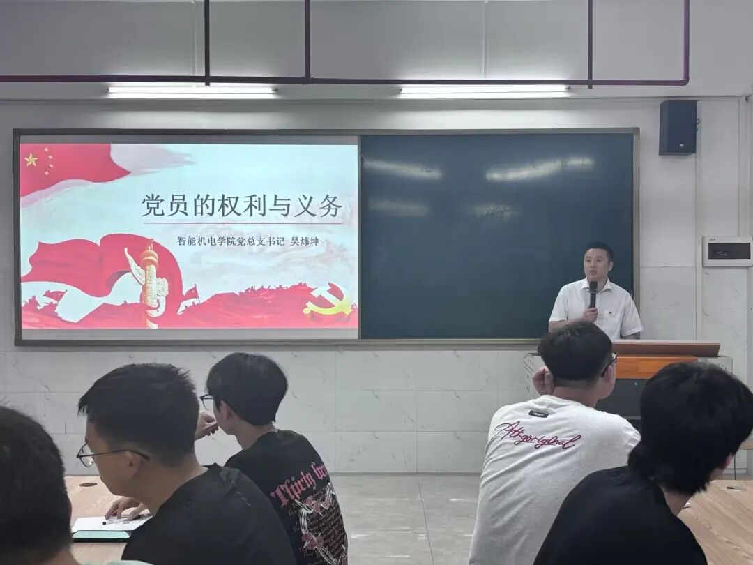 Ļͼ 2025-05-24 190544.png