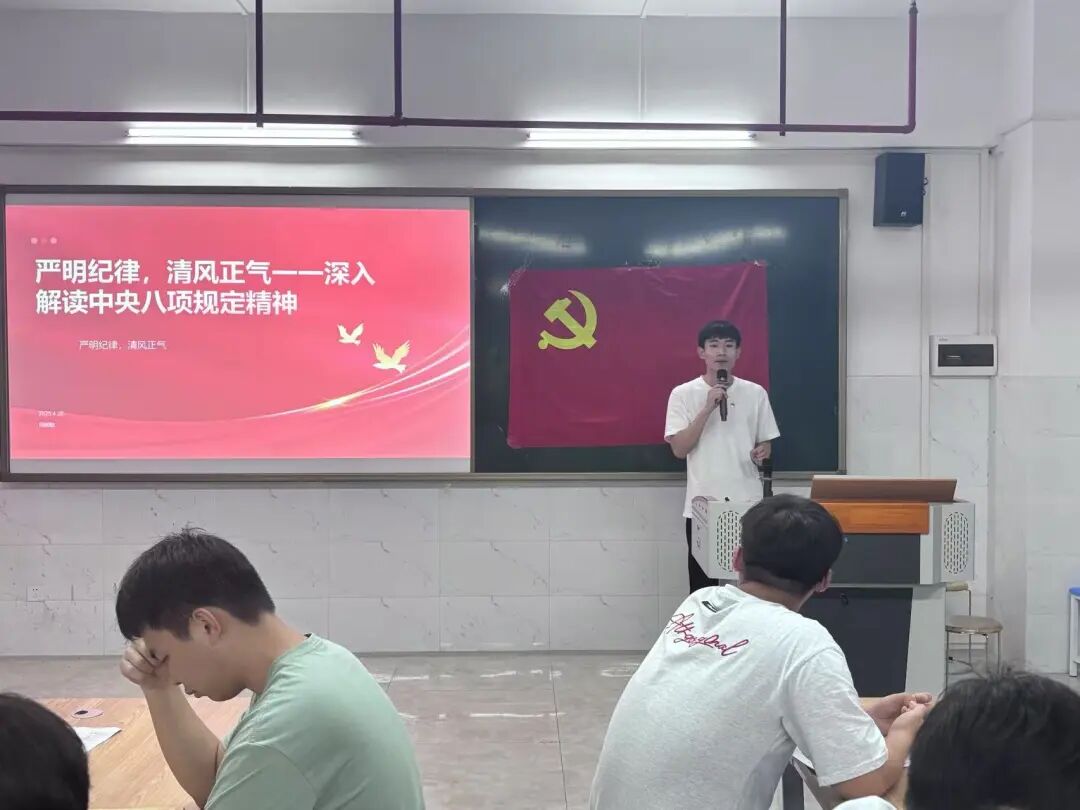 Ļͼ 2025-05-24 190150.png