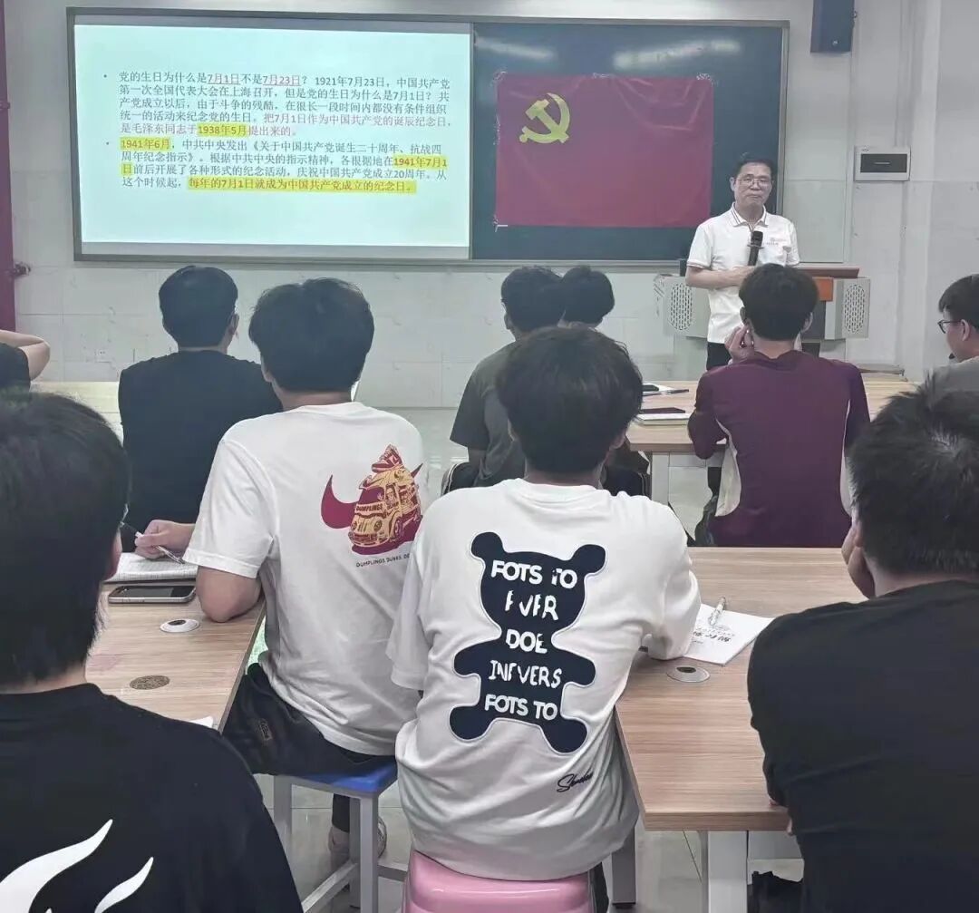 Ļͼ 2025-05-24 190510.png