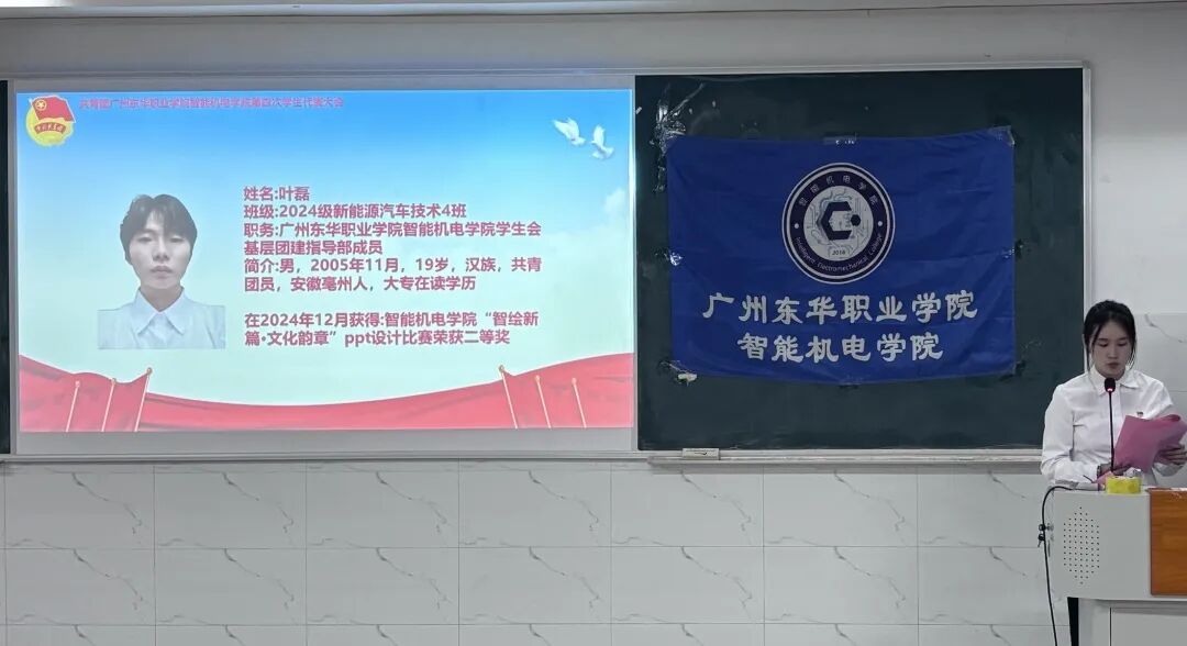 Ļͼ 2025-06-04 144635.png