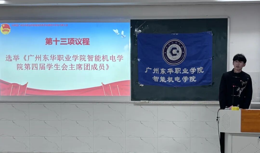 Ļͼ 2025-06-04 144518.png