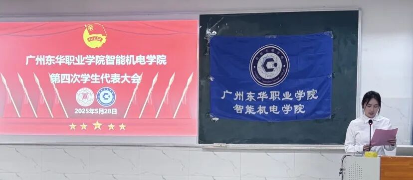 Ļͼ 2025-06-04 145235.png