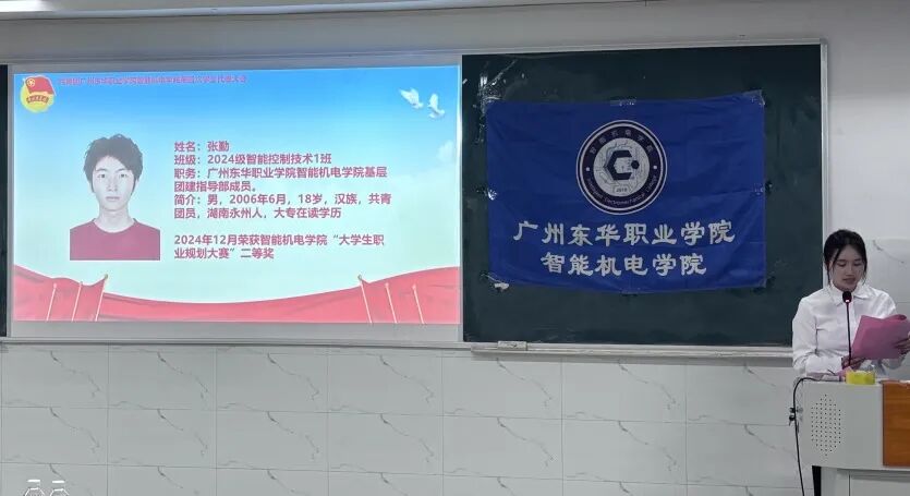 Ļͼ 2025-06-04 144533.png