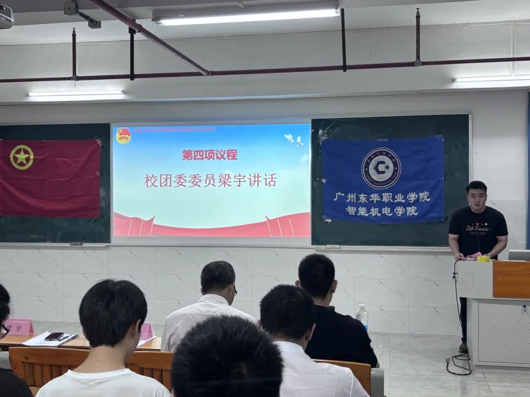 Ļͼ 2025-06-04 145025.png