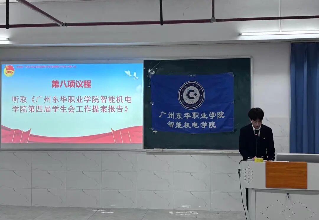 Ļͼ 2025-06-04 144849.png