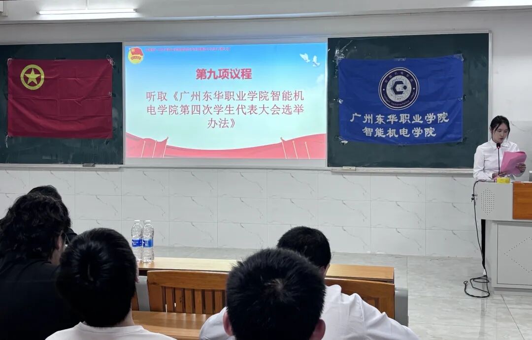 Ļͼ 2025-06-04 144835.png