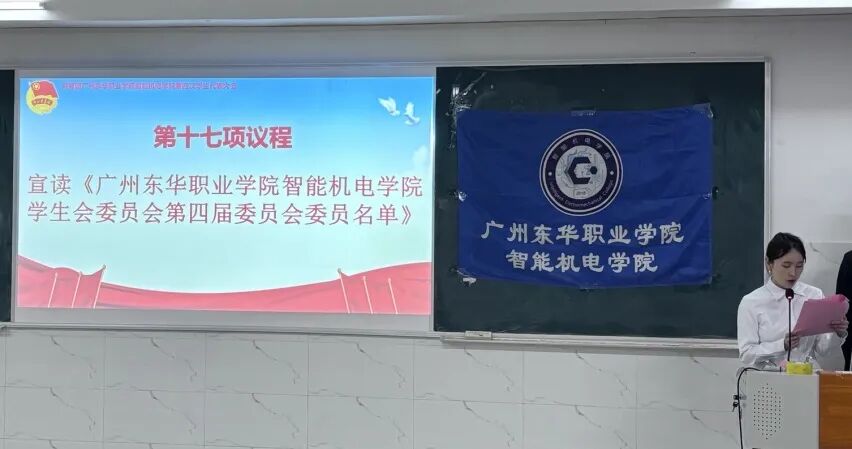 Ļͼ 2025-06-04 144249.png