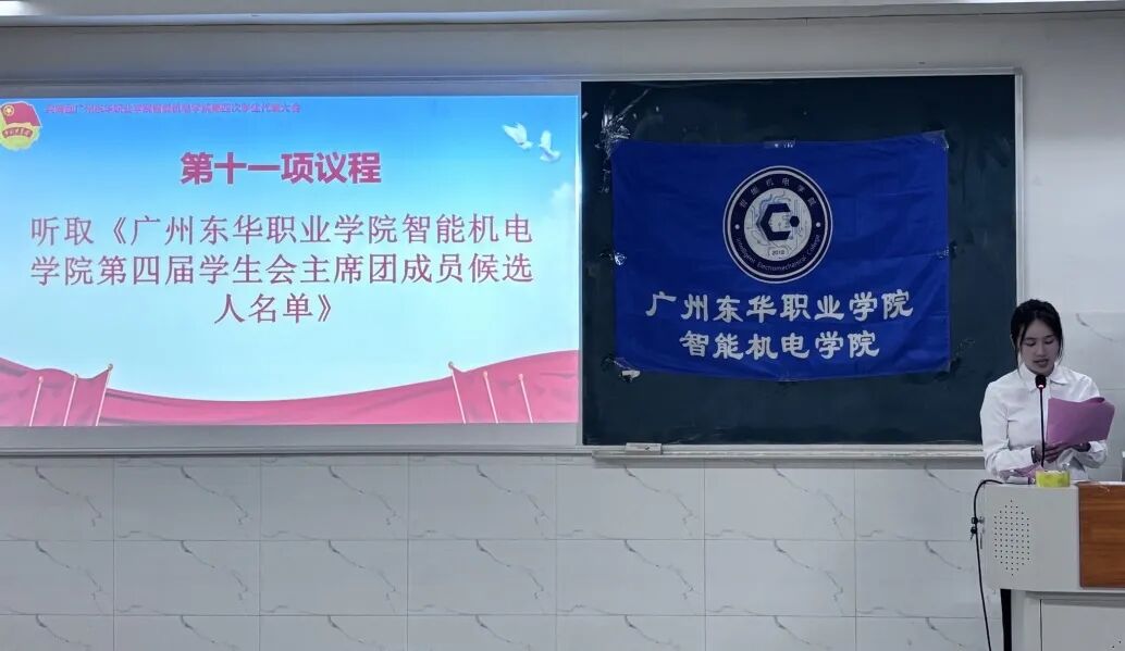 Ļͼ 2025-06-04 144732.png