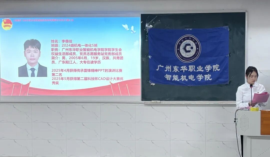 Ļͼ 2025-06-04 144544.png