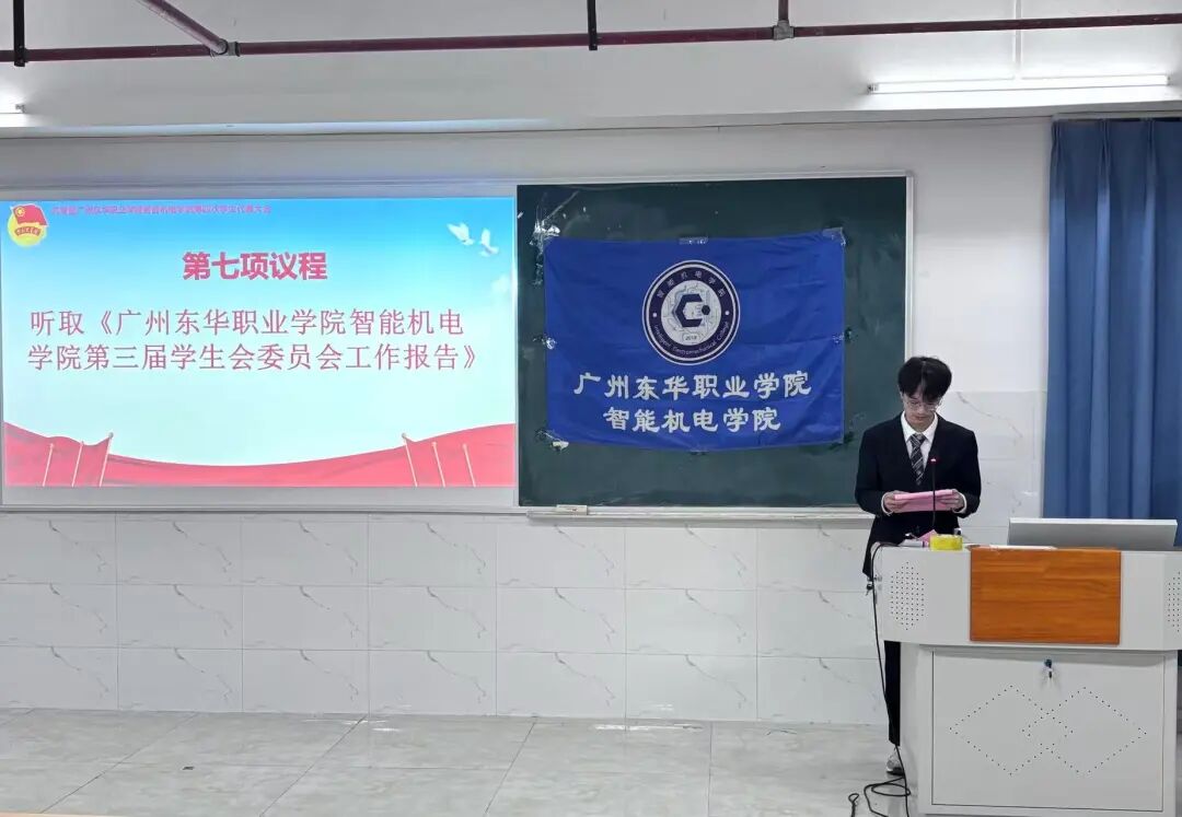 Ļͼ 2025-06-04 144903.png