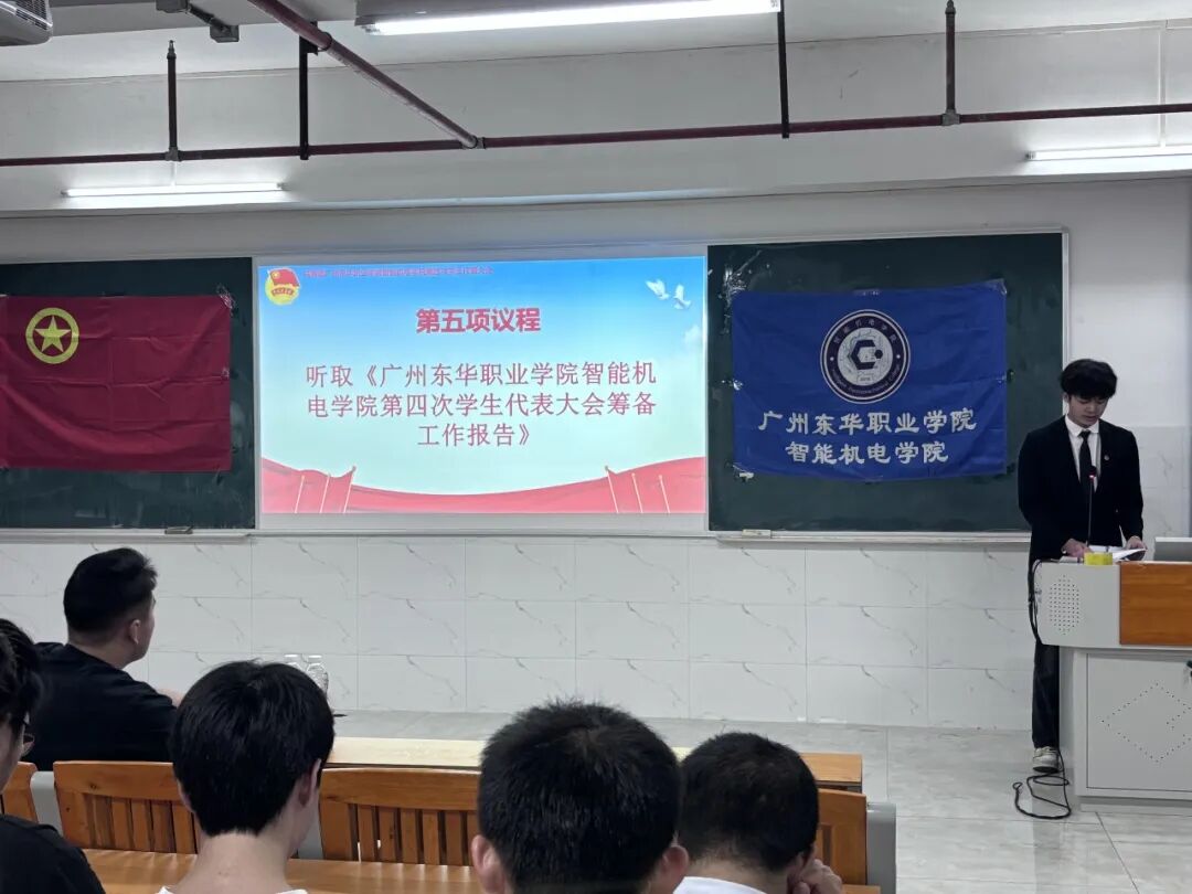 Ļͼ 2025-06-04 144944.png