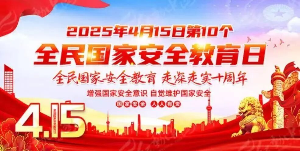 Ļͼ 2025-05-20 131020.png