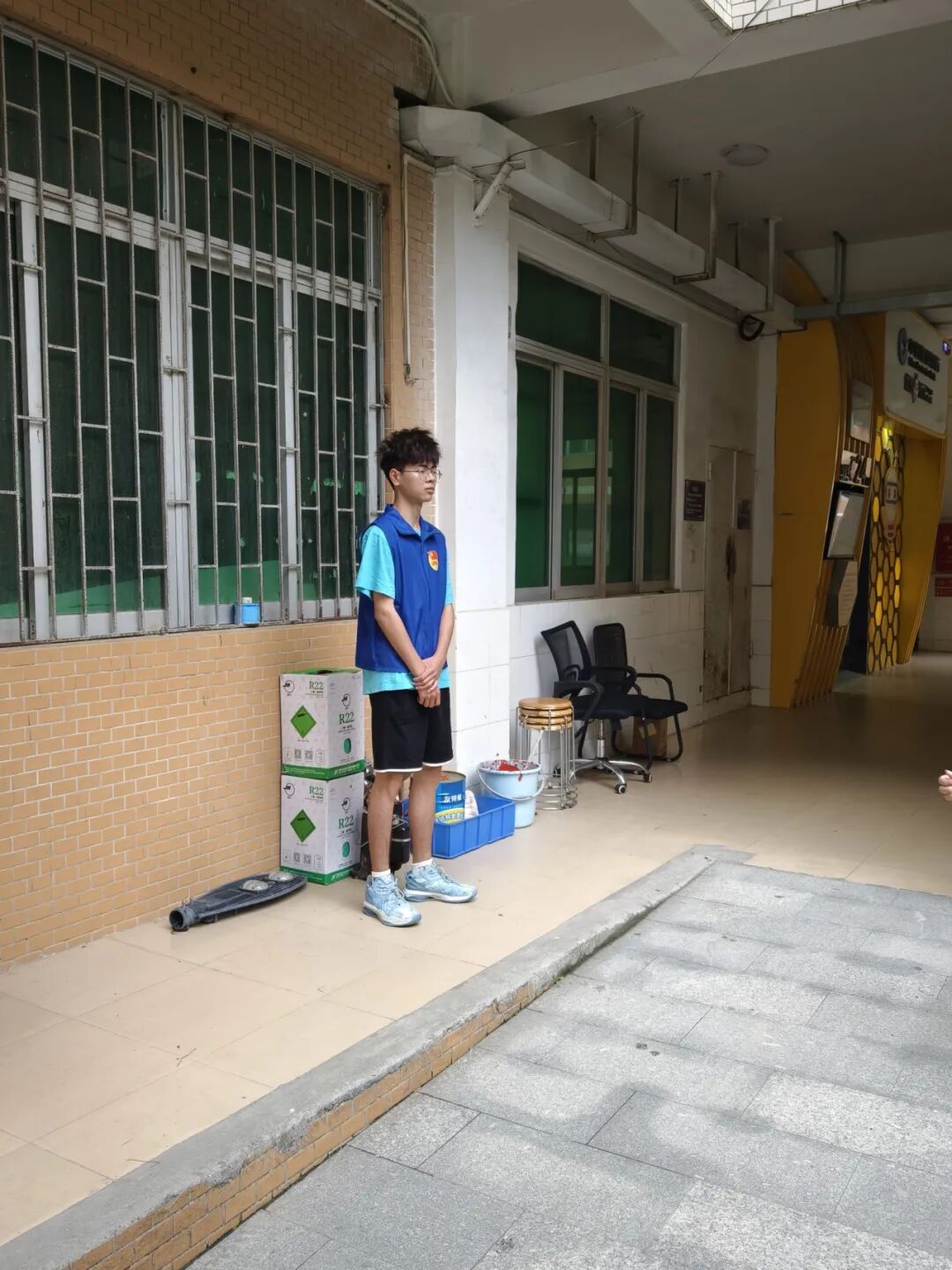 Ļͼ 2025-05-20 131443.png