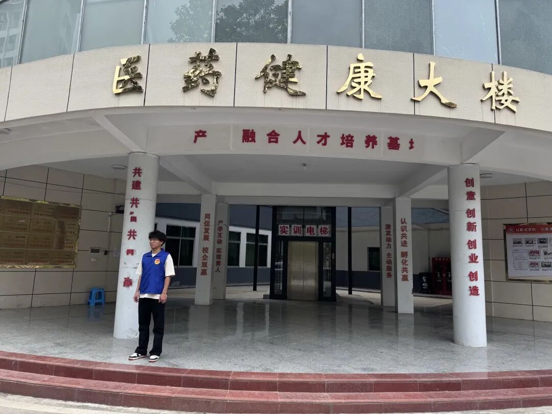 Ļͼ 2025-05-20 131352.png