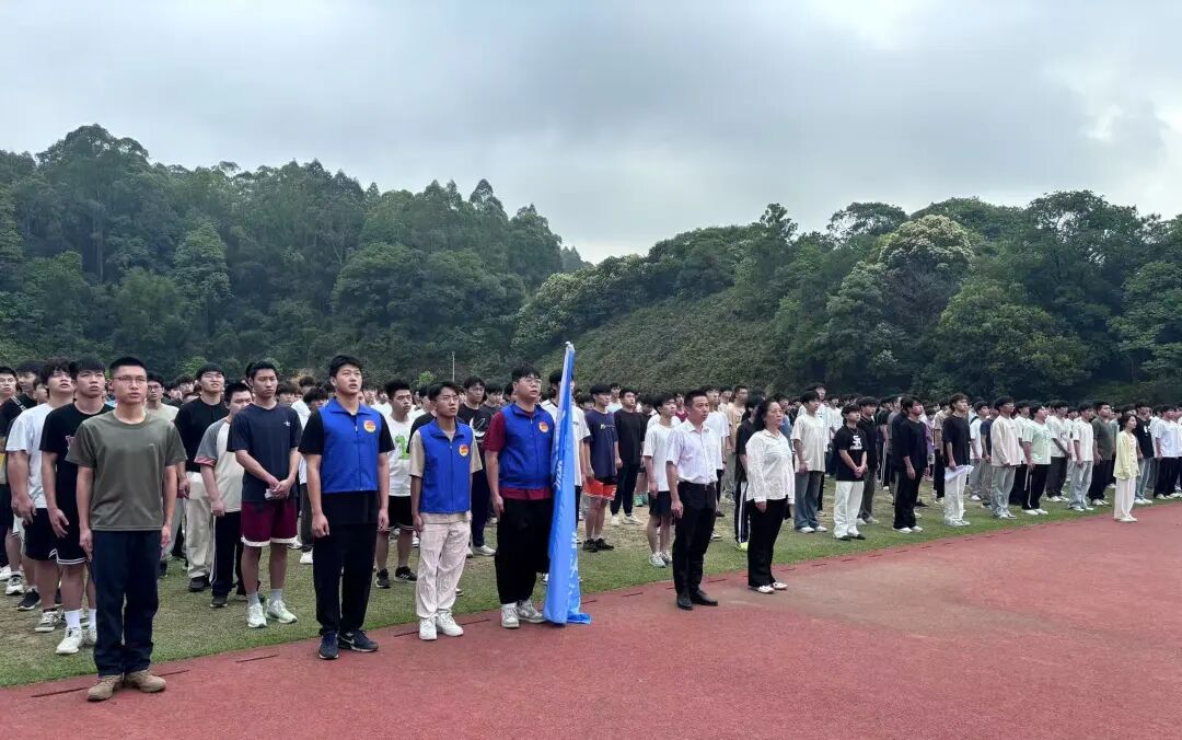 Ļͼ 2025-05-20 125435.png