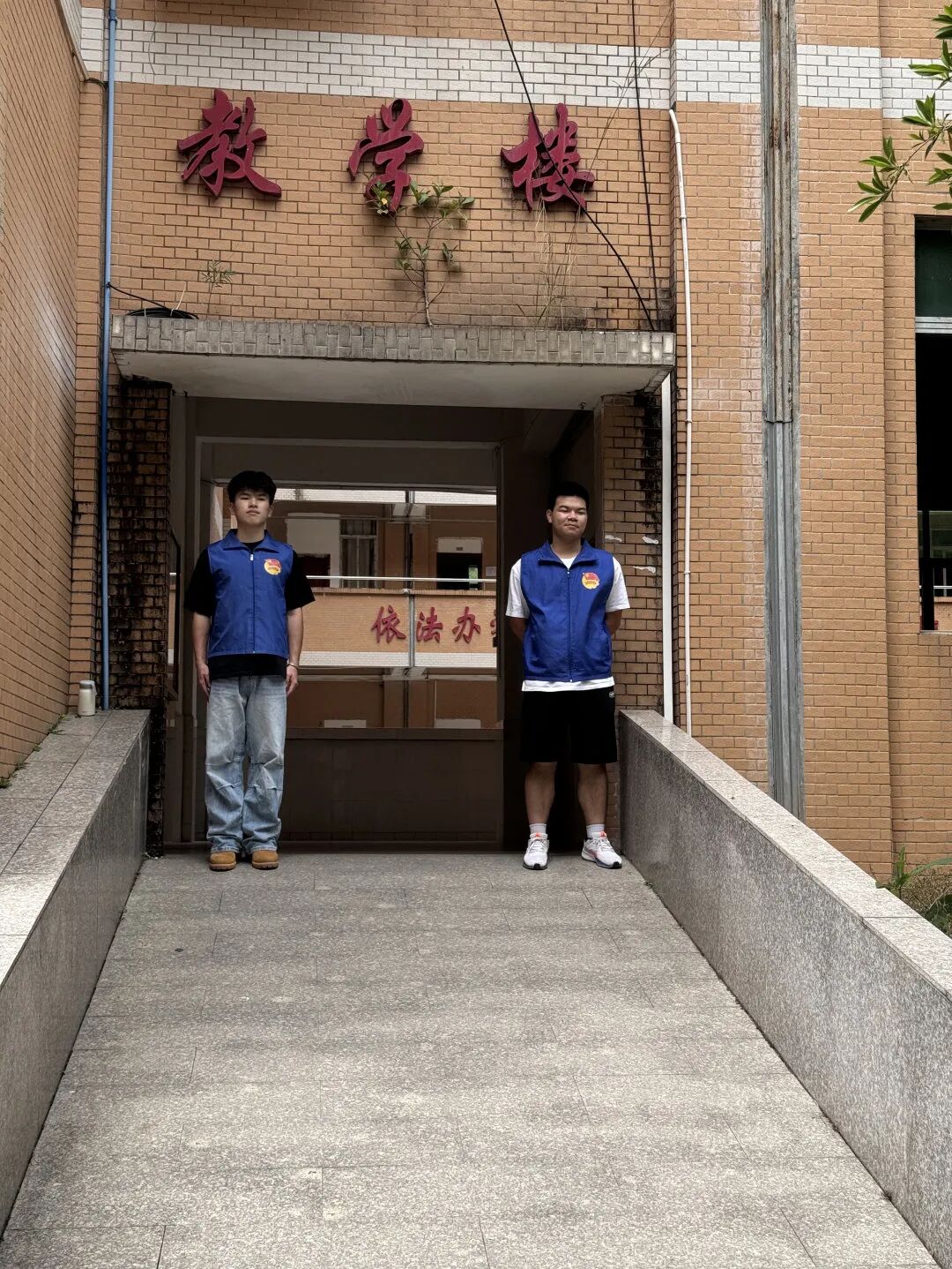 Ļͼ 2025-05-20 131339.png