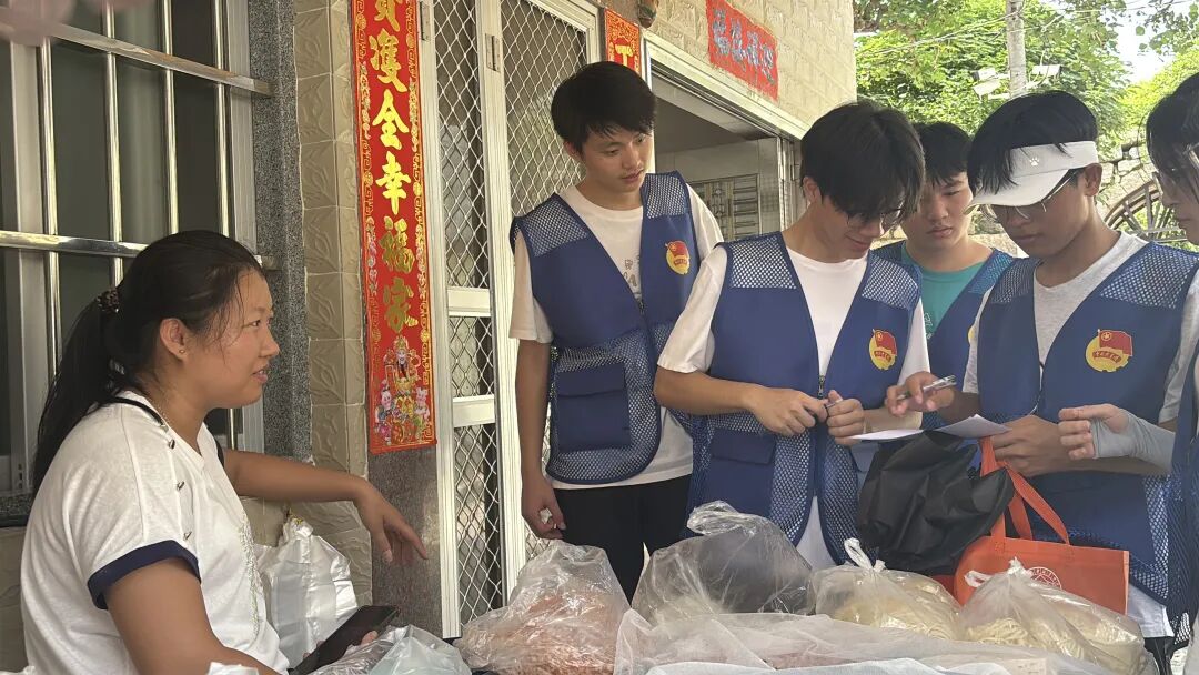 Ļͼ 2025-08-06 003917.png