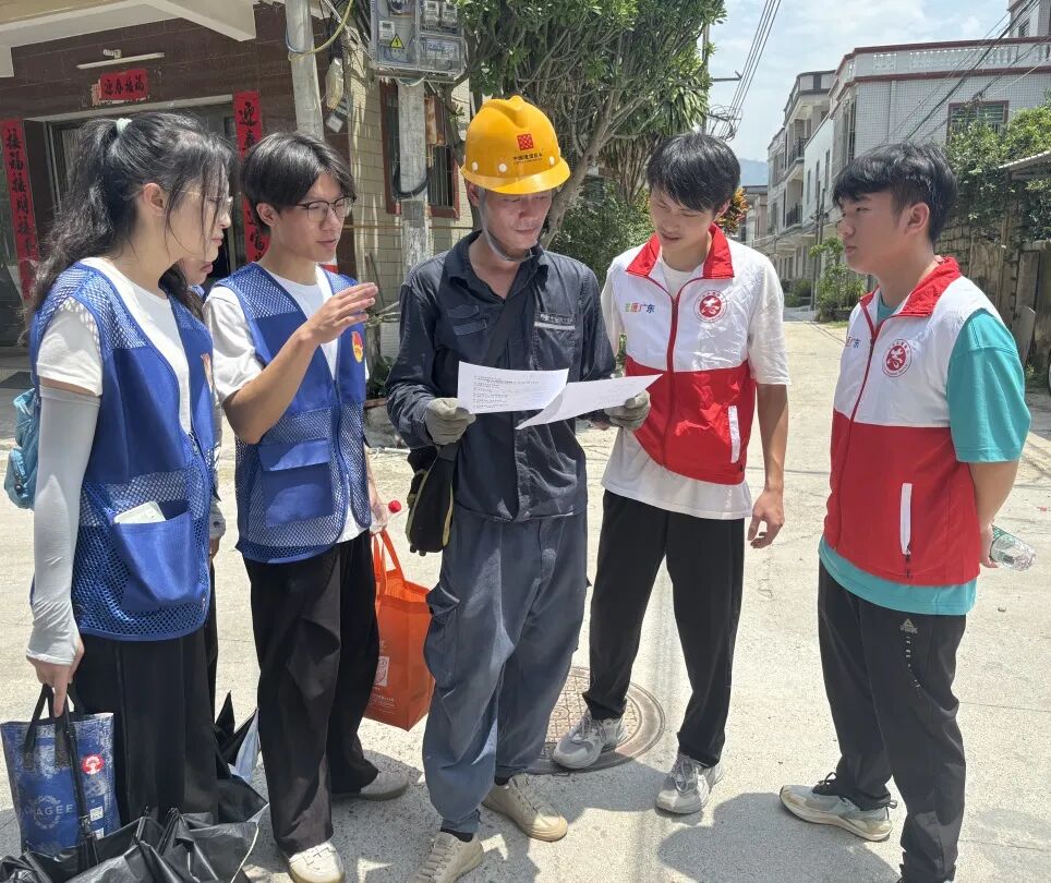 Ļͼ 2025-07-20 105923.png