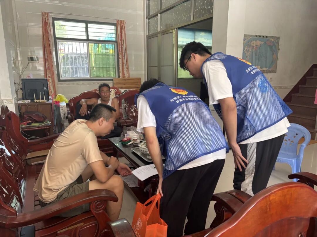 Ļͼ 2025-07-20 110228.png