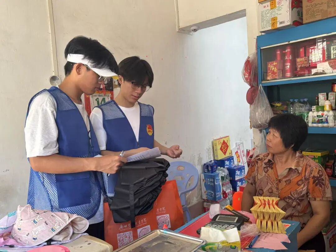 Ļͼ 2025-07-20 110216.png