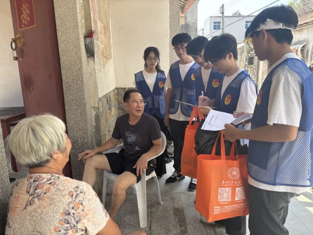 Ļͼ 2025-07-20 110154.png