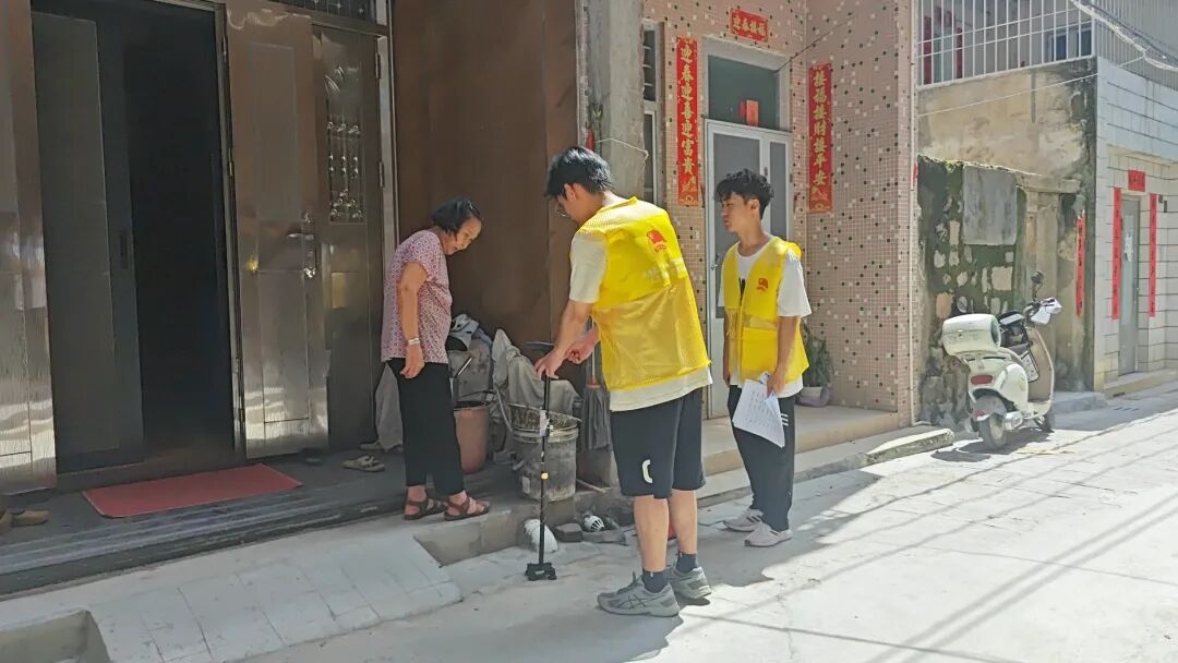 Ļͼ 2025-07-20 105310.png