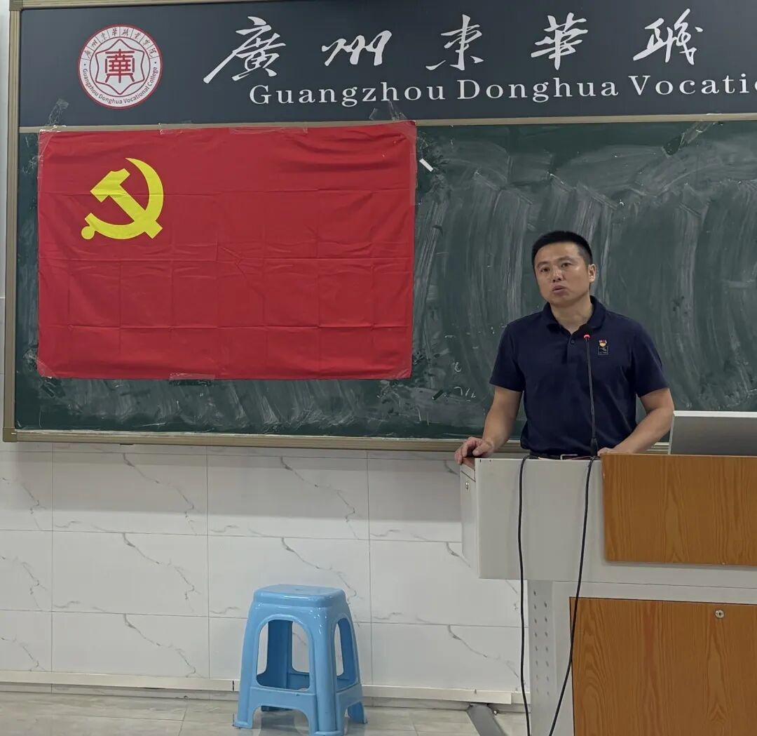 Ļͼ 2025-06-29 211023.png