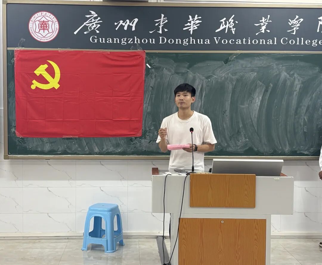 Ļͼ 2025-06-29 211124.png