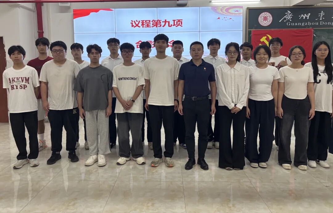 Ļͼ 2025-06-29 210926.png