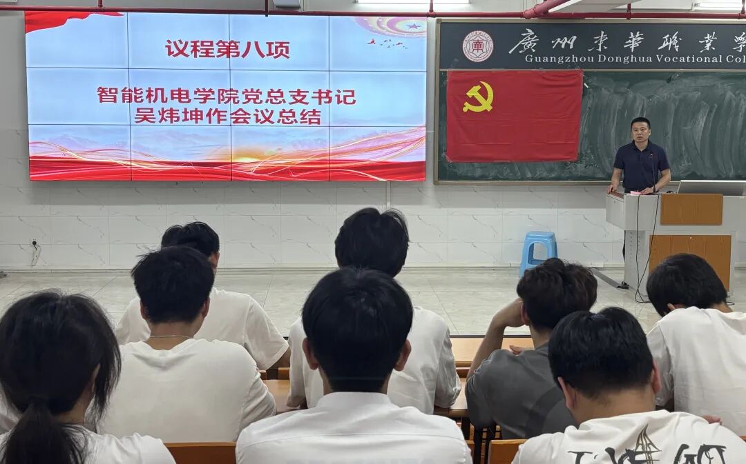 Ļͼ 2025-06-29 211039.png