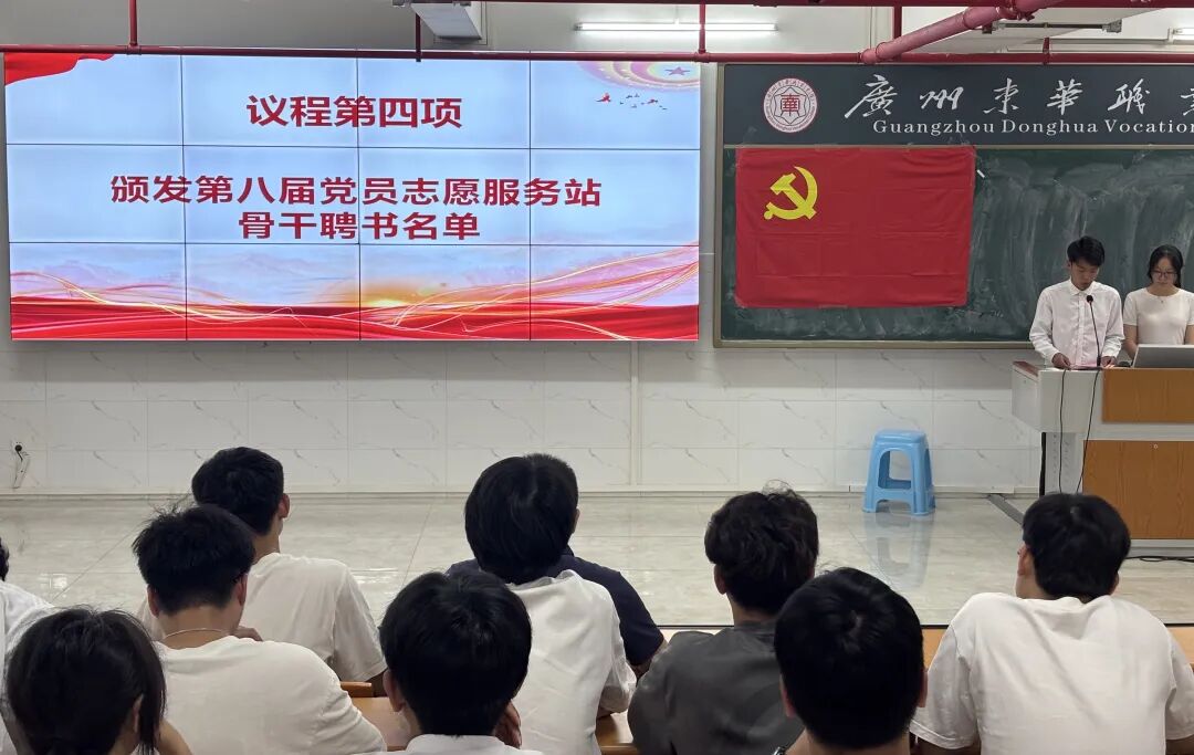 Ļͼ 2025-06-29 211333.png