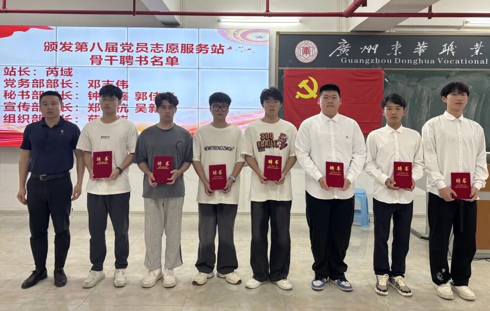 Ļͼ 2025-06-29 211319.png