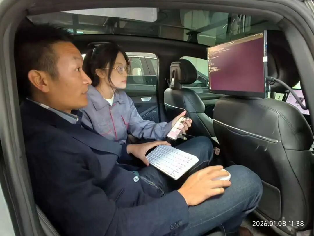 屏幕截图 2026-01-14 220938.png