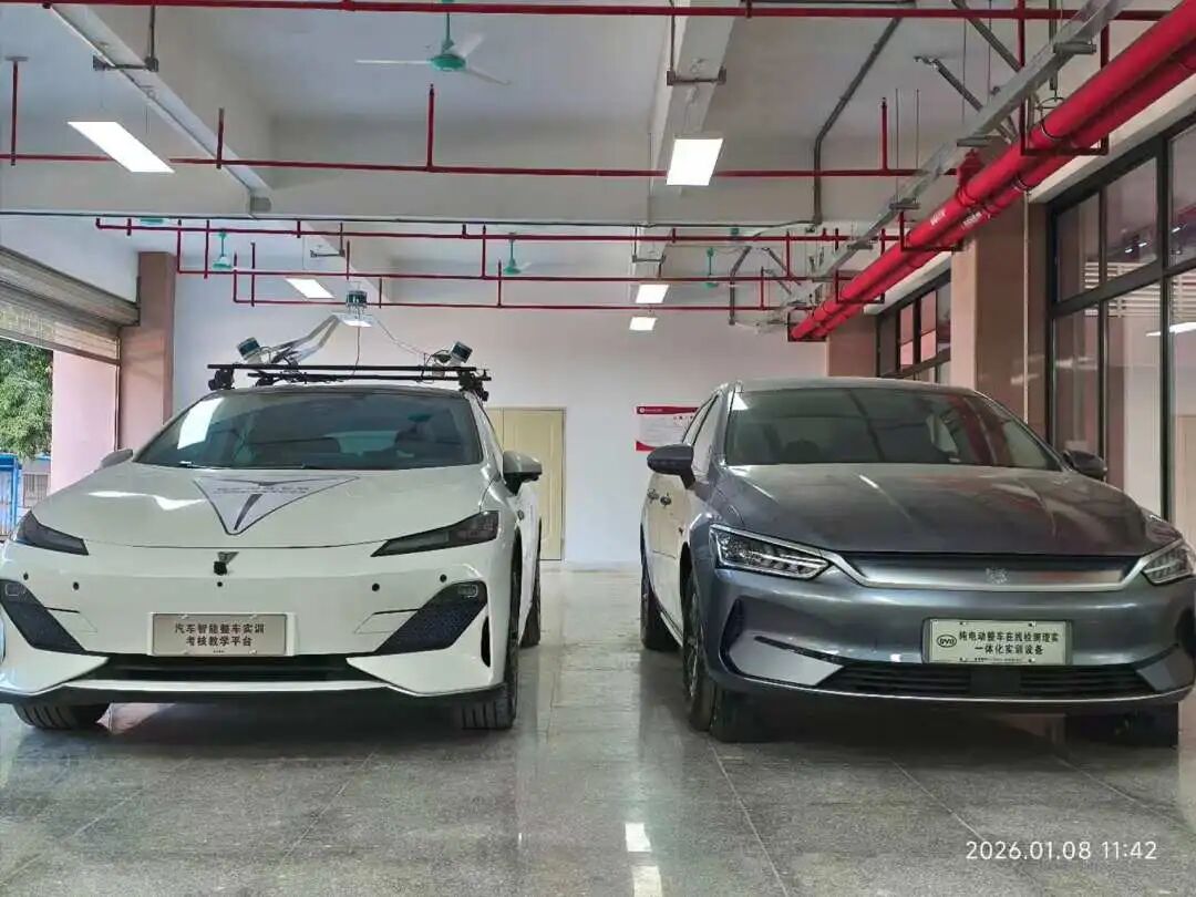 屏幕截图 2026-01-14 221008.png