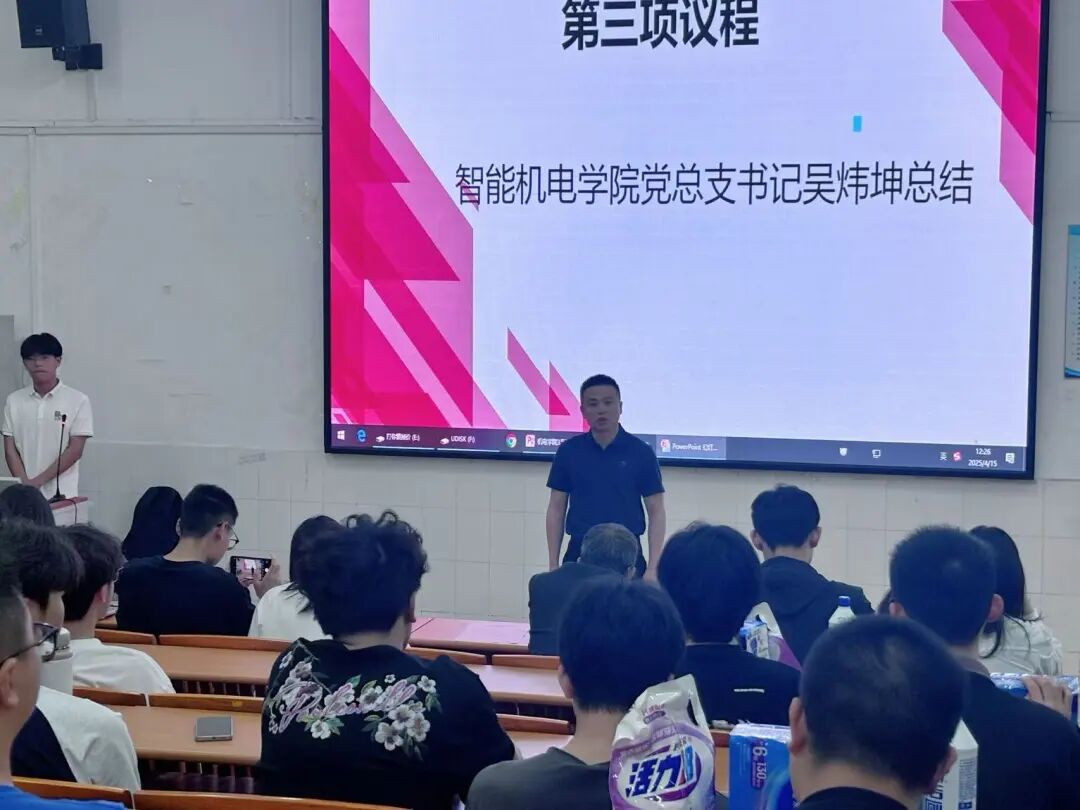 Ļͼ 2025-04-28 181601.png