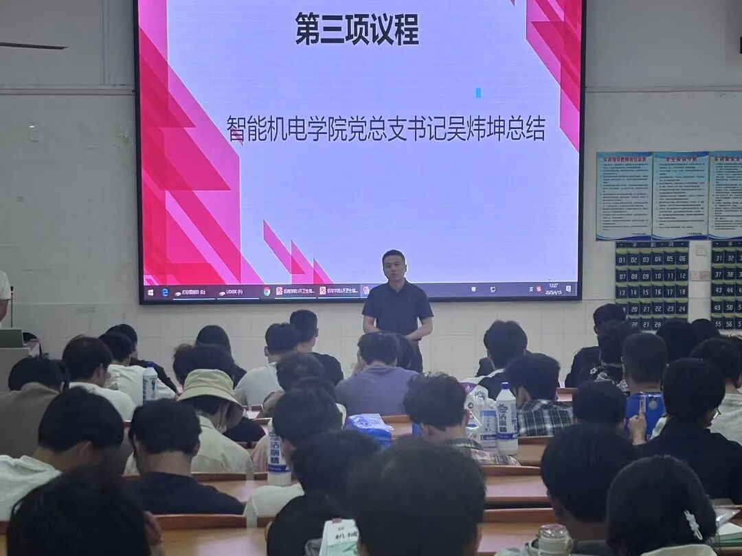 Ļͼ 2025-04-28 181534.png