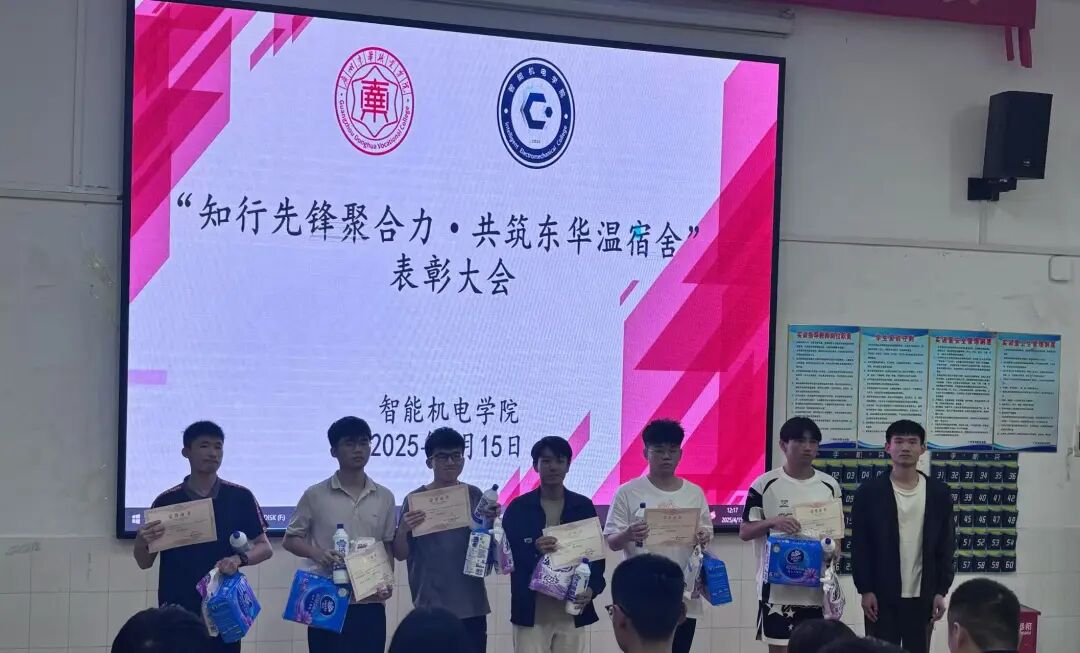 Ļͼ 2025-04-28 181413.png