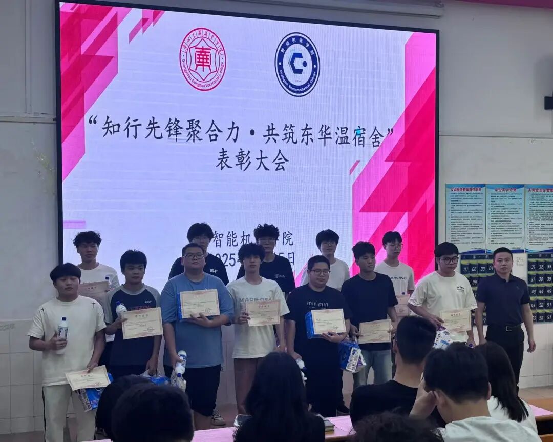 Ļͼ 2025-04-28 181502.png