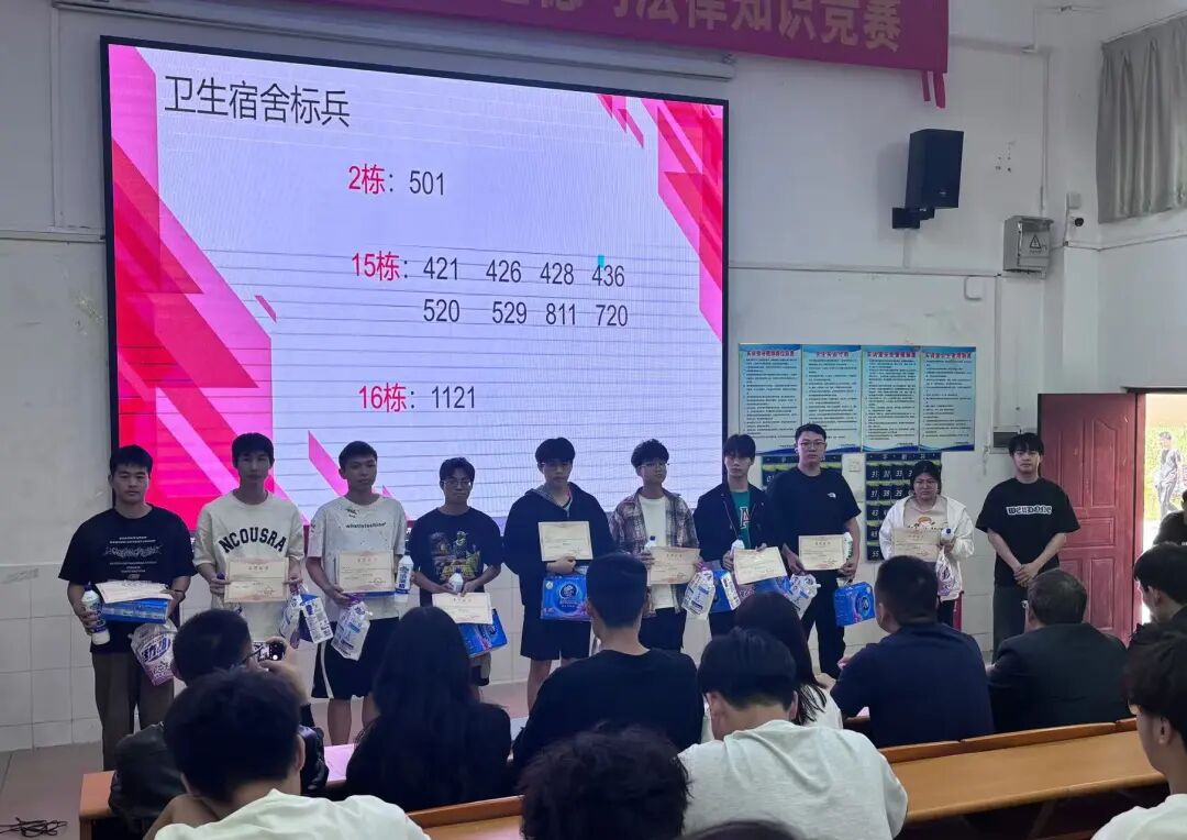 Ļͼ 2025-04-28 181438.png